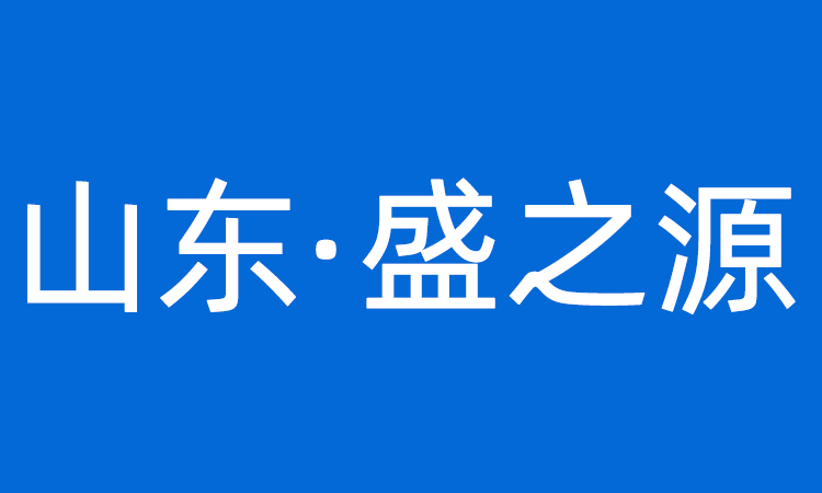 四川一縣農(nóng)商行董事長違規(guī)出具4億融資性保函，收2%好處費，有期徒刑十九年