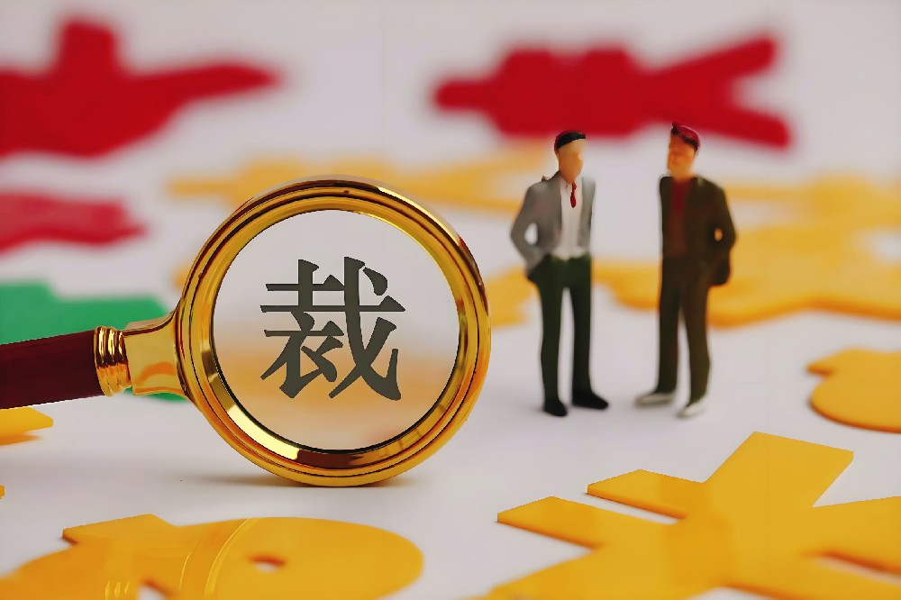 【問答】仲裁申請財產(chǎn)保全：保障權(quán)益的關(guān)鍵一步