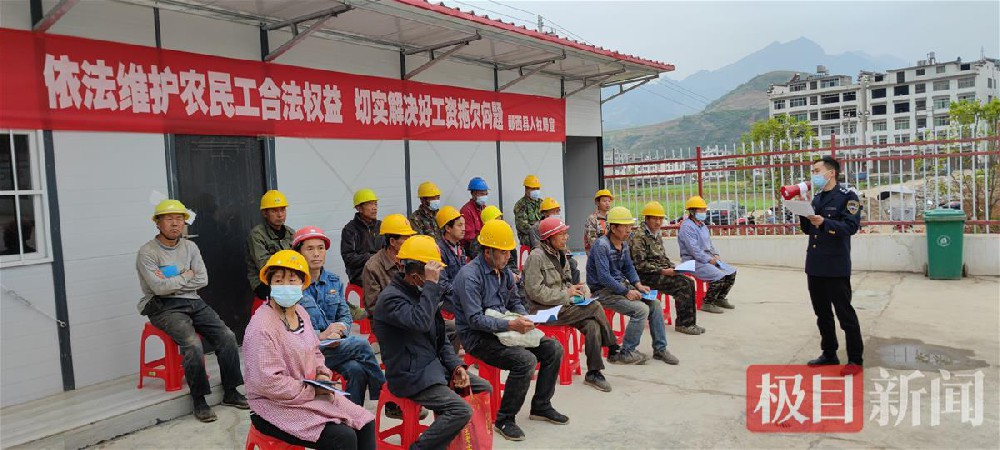 鄖西保函保險替代工資保證金，助企業(yè)輕裝上陣