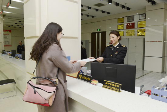 中國銀行大連分行與大連海關(guān)聯(lián)合推出銀行保函管理系統(tǒng)