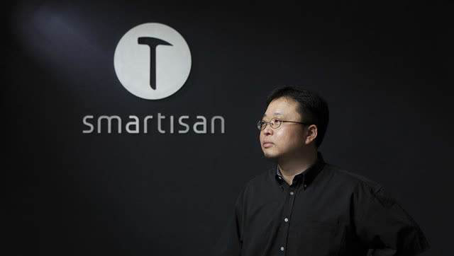 錘子科技被申請(qǐng)財(cái)產(chǎn)保全450萬(wàn)銀行存款被法院依法凍結(jié)