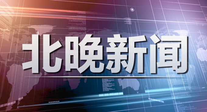銀行保函替代現(xiàn)金方式繳納保證金,北京評出6113家A級勞動保障誠信企業(yè)