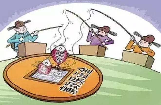 反擔(dān)保方式有哪些