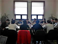 工程銀行保函擔(dān)保的發(fā)展現(xiàn)狀調(diào)研會在京召開