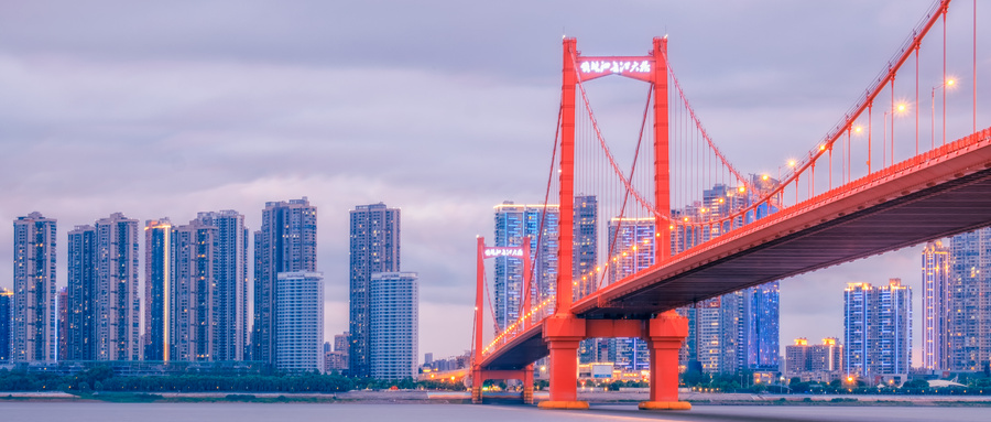 武漢以保函替代保證金，減少企業(yè)占用資金