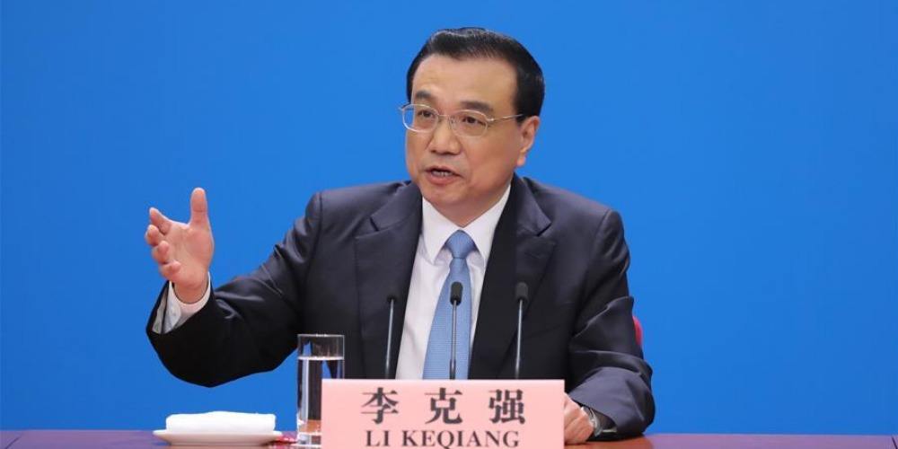 重磅！《保障中小企業(yè)款項支付條例》頒布，9月1日起施行